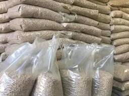 100% Pine Wood Pellets.