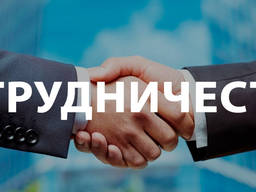 Агенство по трудоустройству ищёт партнёров/cотруднечество