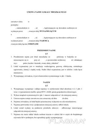 Прописка в доме (Meldunek w domu)