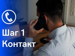 Автоподбор Польша