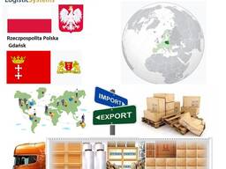 Автотранспортные грузоперевозки из Гданьска в Гданьск с Logistic Systems
