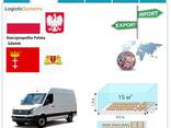 Автотранспортные грузоперевозки из Гданьска в Гданьск с Logistic Systems