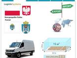 Автотранспортні вантажні перевезення з Познань в Познань разом з Logistic Systems - zdjęcie 3