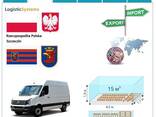 Transport drogowy towarów ze Szczecina do Szczecina z Logistic Systems - zdjęcie 3