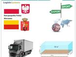 Автотранспортні вантажні перевезення з Варшави в Варшаву разом з Logistic Systems - фото 8