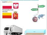 Автотранспортні вантажні перевезення з Варшави в Варшаву разом з Logistic Systems - фото 7