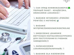 Badania wysokości powyżej/poniżej 3 m