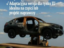 BMW X4 G02 2023 - кузов с документами и оригинальным VIN