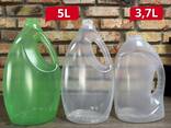 Butelki i kanistry HDPE/PP 0,4–6 l | Producent - zdjęcie 11