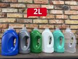 Butelki i kanistry HDPE/PP 0,4–6 l | Producent - zdjęcie 12