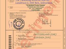 — Carnet TIR