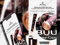 Projektowanie kreacji reklamowych na Facebook i Instagram