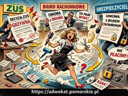 Договор с бухгалтерским бюро