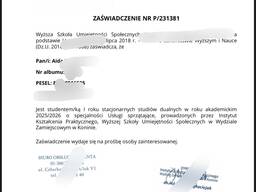 Документы от польского универа