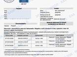 Оформление медицинских документов ONLINE , санепид, бхп, анализы , ожечения!!!! - zdjęcie 3