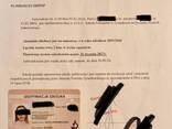 Тебе нету 26 и нужна справка студента? Пиши! - zdjęcie 1