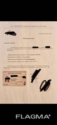 Тебе нету 26 и нужна справка студента? Пиши!