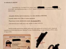 Тебе нету 26 и нужна справка студента? Пиши!