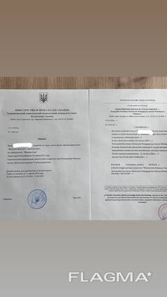 Довідка студента