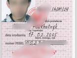 Довідка студента Польща | Справка Студента Польша - zdjęcie 2