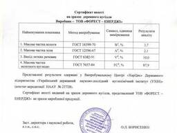 Древесный уголь из твердых пород древесины из Украины