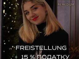 Freistellung \ Адовкат, Бухгалтер