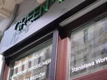 Gotowy biznes beauty na sprzedaż – 2 salony | Wrocław | 13 stanowisk | baza klientów | TOP - zdjęcie 5