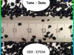 Granulat gumowy 1 - 3mm SBR EPDM, RUBBER GRANULES