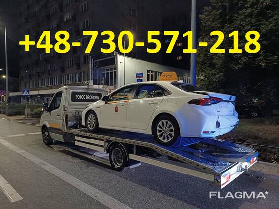 Holownik Эвакуатор Warszawa Polska Европа