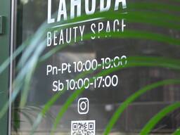 Готовий бізнес Салон краси