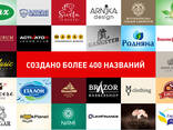 Графічний дизайнер»Логотип, банер, інфографіка, фірмовий стиль, дизайн - фото 1