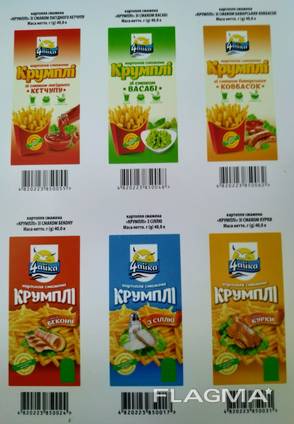 Ищу дистрибьюторов, снеки, крумпли, Производитель