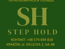 Карта побиту - Карта резидента - ВНЖ - ПМЖ - Реєстрація фірм - Песель - ПІТ-37 - ПИТ