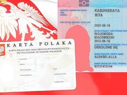 Карта Побыта по корням! Польша!