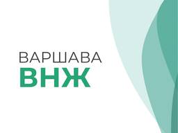 Карта побыта за 369 zł