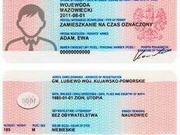 Residence permit in Poland
