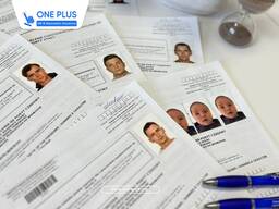 Karta czasowego pobytu | Legalizacja cudzoziemców | Blue card | Obywatelstwo