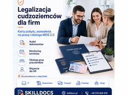 Karty pobytu i zezwolenia na pracę dla cudzoziemców - obsługa firm
