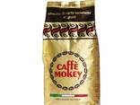 Кофе "Coffe Mokey" - фото 9