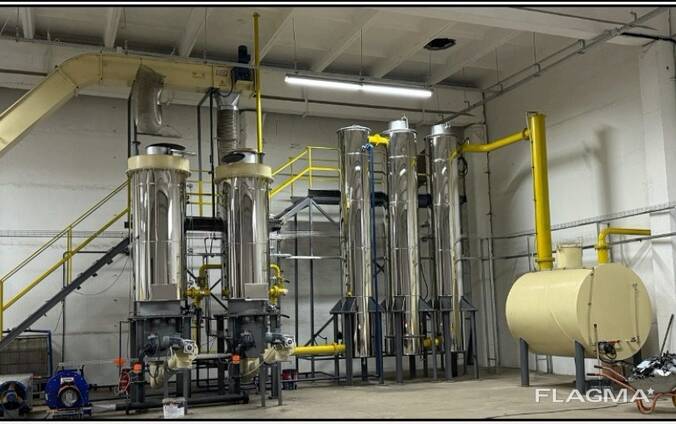 Kompleks Gazyfikacji i Produkcji Energii Elektrycznej