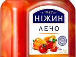 Консервация "Нежин" - zdjęcie 2