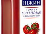 Консервация "Нежин" - zdjęcie 3