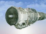 Куплю авиационные двигатели AI-25/25TL - zdjęcie 1