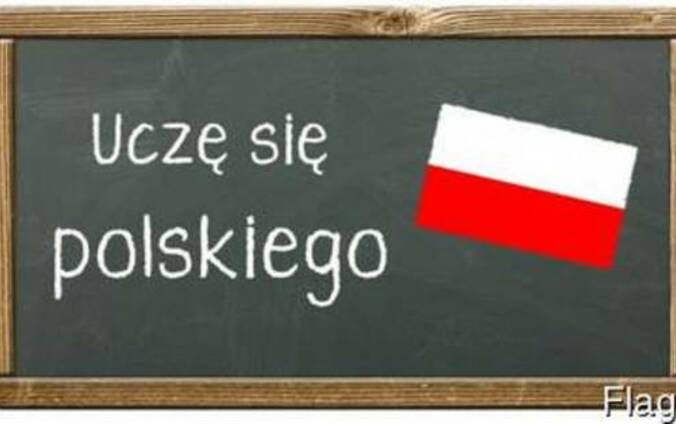 Курсы польского языка для словян
