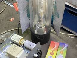 Lampa do uprawy roslin komplet