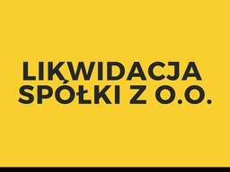 Ликвидация Sp. z o. o.