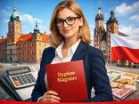 Magister księgowości, русскоговорящий бухгалтер в Польше - zdjęcie 2