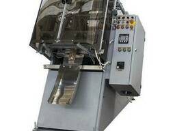 Maszyna do pakowania