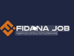 Вакансія на курячому заводі