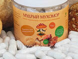 MIX czerwonego muchomora i grzybni jeżyny w kapsułkach 60 szt. 0,5 g każdy /мухомор ежовик